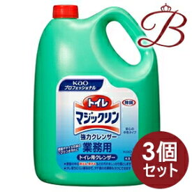 【×3個】花王 トイレマジックリン 業務用 4.5L