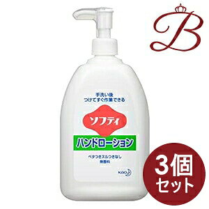 y×3zԉ \teB nh[V  550mL