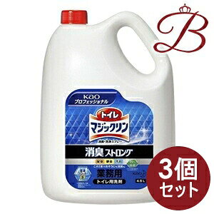 y×3zԉ gC}WbN LXgO Ɩp 4.5L