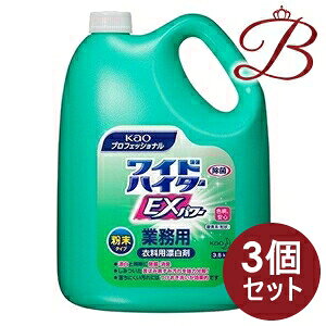 y×3zԉ ChnC^[EXp[ ^Cv Ɩp 3.5Kg