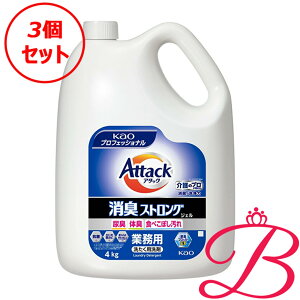 y×3zԉ A^bNLXgOWF Ɩp 4Kg