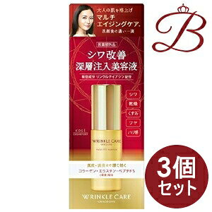 y×3zR[Z[ OCX  NPA CXgtg GbZX 50mL