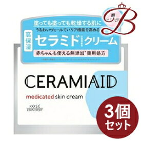 【×3個】コーセー セラミエイド 薬用スキンクリーム 140g
