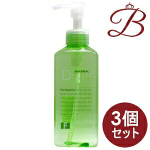 【×3個】資生堂 エフプログラム D-HPT ヒートプロテクトオイル 240mL