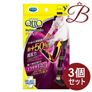 y×3zhN^[V[ ƂŃfBLbg Gj^CGNTTCY ANeBu ubN L-LL