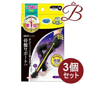 y×3zhN^[V[ QȂ烁fBLbg {fBVFCv  T|[g  Xpbc ubN M