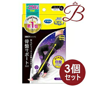 y×3zhN^[V[ QȂ烁fBLbg {fBVFCv  T|[g  Xpbc ubN L