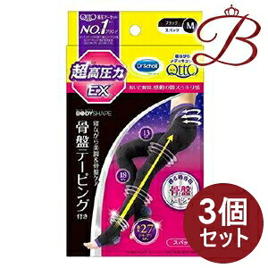 y×3zhN^[V[ QȂ烁fBLbg Xpbc Ճe[sOt EX ubN M