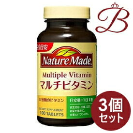 【×3個】大塚製薬 ネイチャーメイド Nature Made マルチビタミン 100粒
