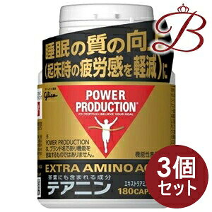 y×3zOR p[v_NV GLXg A~mAVbh eAj {g 180