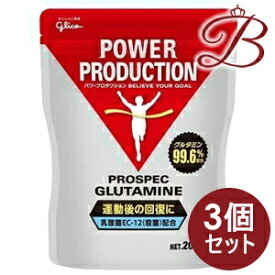 【×3個】グリコ パワープロダクション アミノ酸プロスペック グルタミンパウダー 200g