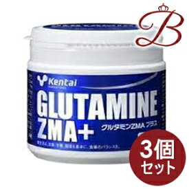 【×3個】kentai ケンタイ グルタミン ZMA プラス 175g