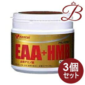【×3個】kentai ケンタイ EAA+HMB 180g
