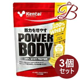 【×3個】kentai ケンタイ パワーボディ 100% ホエイプロテイン バナナラテ風味 350g