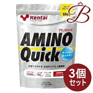 �y×3�zkentai �P���^�C AMINO Quick �A�~�m�N�C�b�N 550g