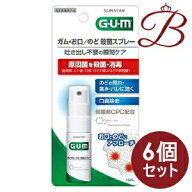 【×6個】サンスター ガム お口・のど殺菌スプレー 15mL
