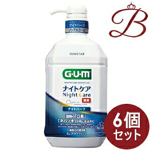 y×6zTX^[ K p f^X iCgPA iCgn[u^Cv 900mL