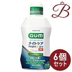 y×6zTX^[ K p f^X iCgPA tbVn[u^Cv 450mL