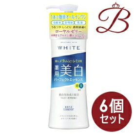 【×6個】コーセー モイスチュアマイルド ホワイト パーフェクトエッセンス 230mL