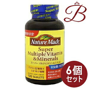 �y×6�z��ː��� �l�C�`���[���C�h Nature Made �X�[�p�[�}���`�r�^�~�����~�l���� 120��