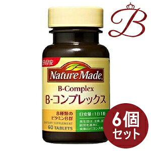 y×6zː lC`[Ch Nature Made r^~B RvbNX 60