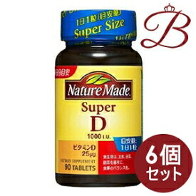 【×6個】大塚製薬 ネイチャーメイド Nature Made スーパービタミンD 1000IU 90粒