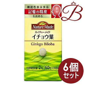 �y×6�z��ː��� �l�C�`���[���C�h Nature Made �C�`���E�t 60��