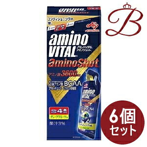 y×6z̑f A~moC^ A~mVbg 43g×4{