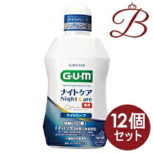 y×12zTX^[ K p f^X iCgPA iCgn[u^Cv 450mL