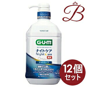 y×12zTX^[ K p f^X iCgPA iCgn[u^Cv 900mL