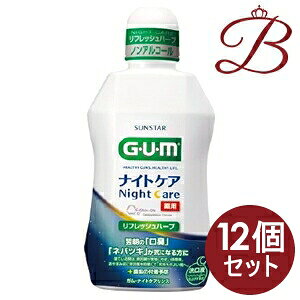 y×12zTX^[ K p f^X iCgPA tbVn[u^Cv 450mL