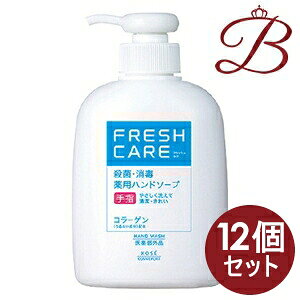 y×12zR[Z[ tbVPA pE nh\[v 260mL