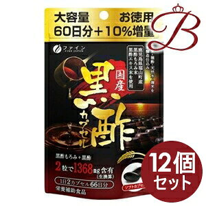 y×12zt@C Y|JvZ e 132 (66)