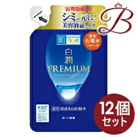 【×12個】ロート製薬 肌ラボ 白潤プレミアム 薬用 浸透美白化粧水 170mL 詰替え用