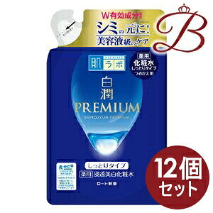 y×12z[g { v~A p Zϐ Ƃ 170mL lւp