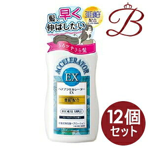 y×12zTf{ wAANZ[^[EX 150mL