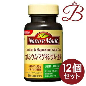 y×12zː lC`[Ch Nature Made JVEE}OlVEE 90