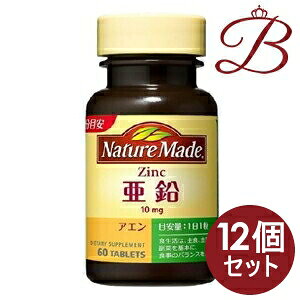 y×12zː lC`[Ch Nature Made  60