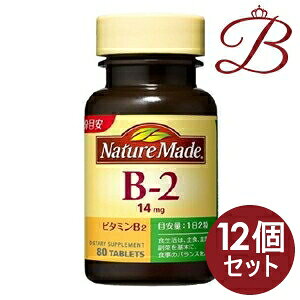 y×12zː lC`[Ch Nature Made r^~B2 80