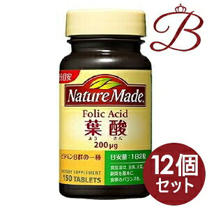 �y×12�z��ː��� �l�C�`���[���C�h Nature Made �t�_ 150��
