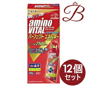 y×12z̑f A~moC^ A~mVbg p[tFNgGlM[ 45g×4{