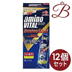 y×12z̑f A~moC^ A~mVbg 43g×4{