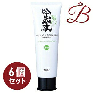 �y×6�z�ᑠ�� �A�t�^�[�V�F�[�u �~���NKF 130mL