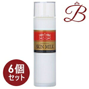 y×6zRXeB XL~N 150mL