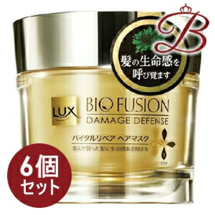 楽天市場】【×6個】ラックス LUX バイオフュージョン ダメージ 