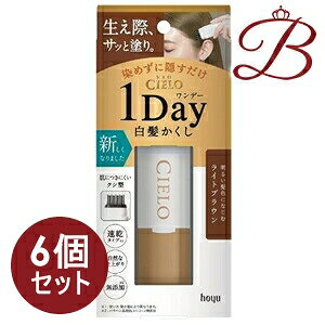 y×6zz[[ VG f[ CguE 9ml