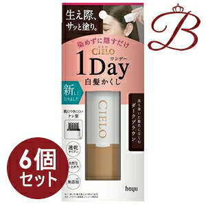 y×6zz[[ VG f[ _[NuE 9ml