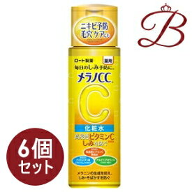 【×6個】メラノCC 薬用 しみ対策美白化粧水 170ml