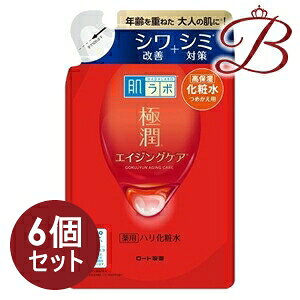 y×6z[g { ɏ pnϐ 170ml l