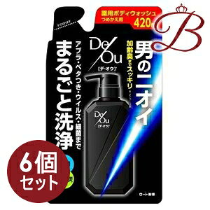 y×6z[g fEIE pNWOEHbV 420ml l